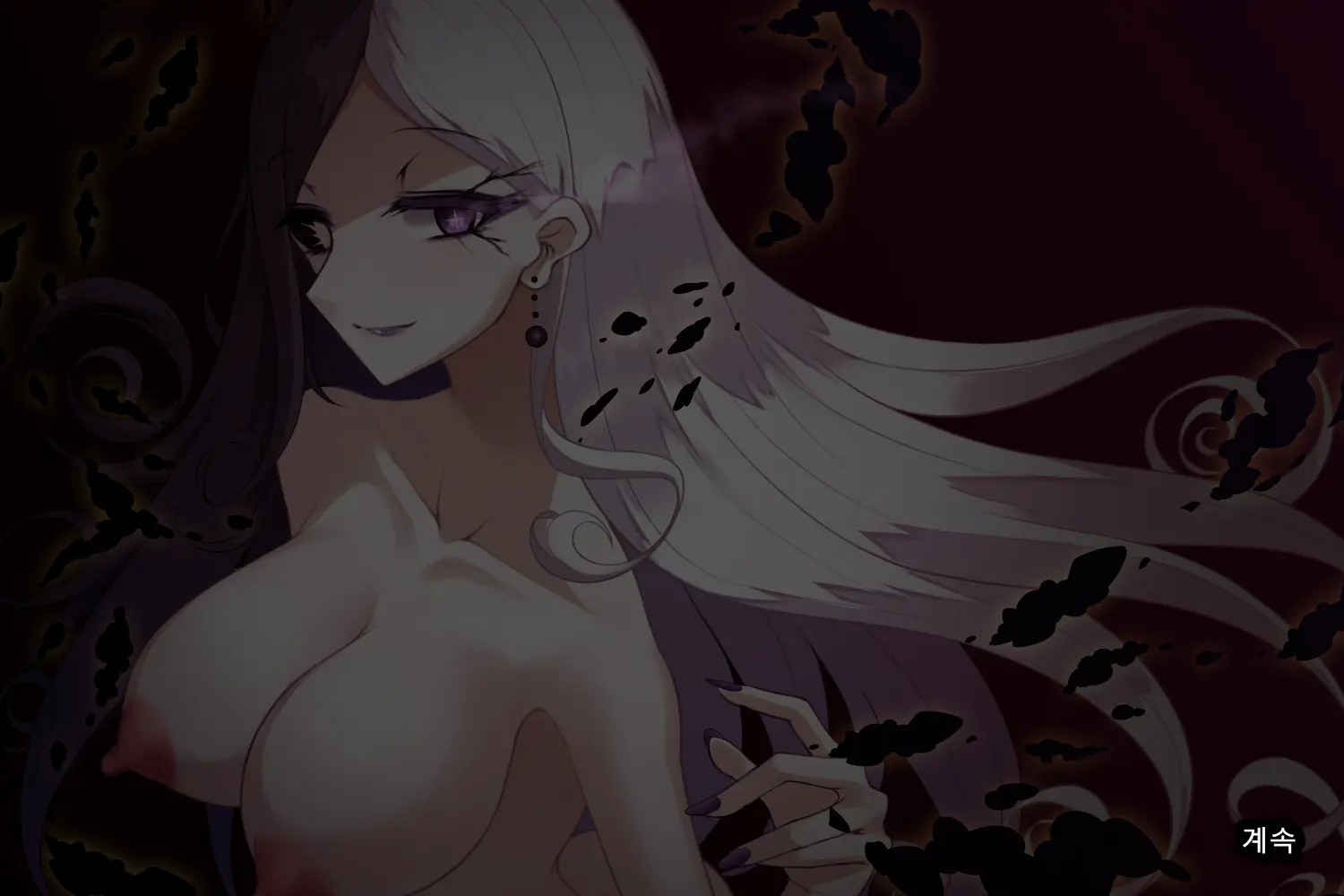Taimashi Kisaragi Kuon Chapter 3: Kegare Shiranu Shoujo